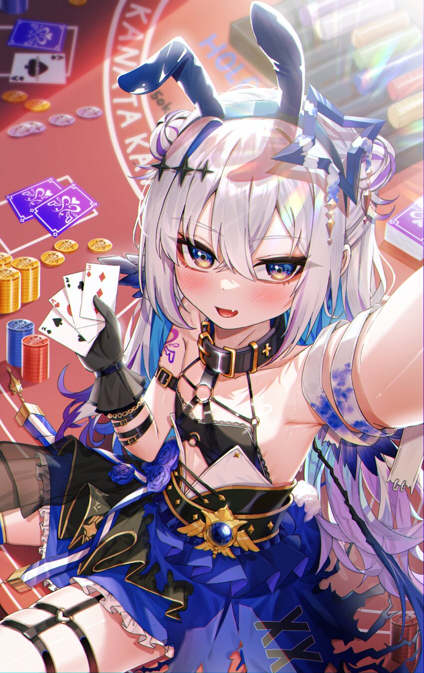Amane Kanata (Hololive) Rule 34 Image