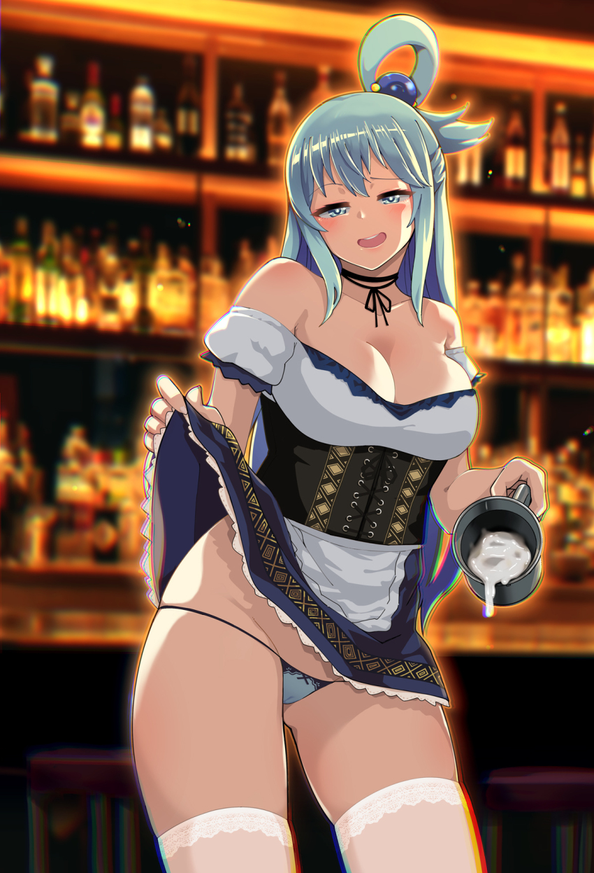 Aqua (Konosuba) Rule 34 Image