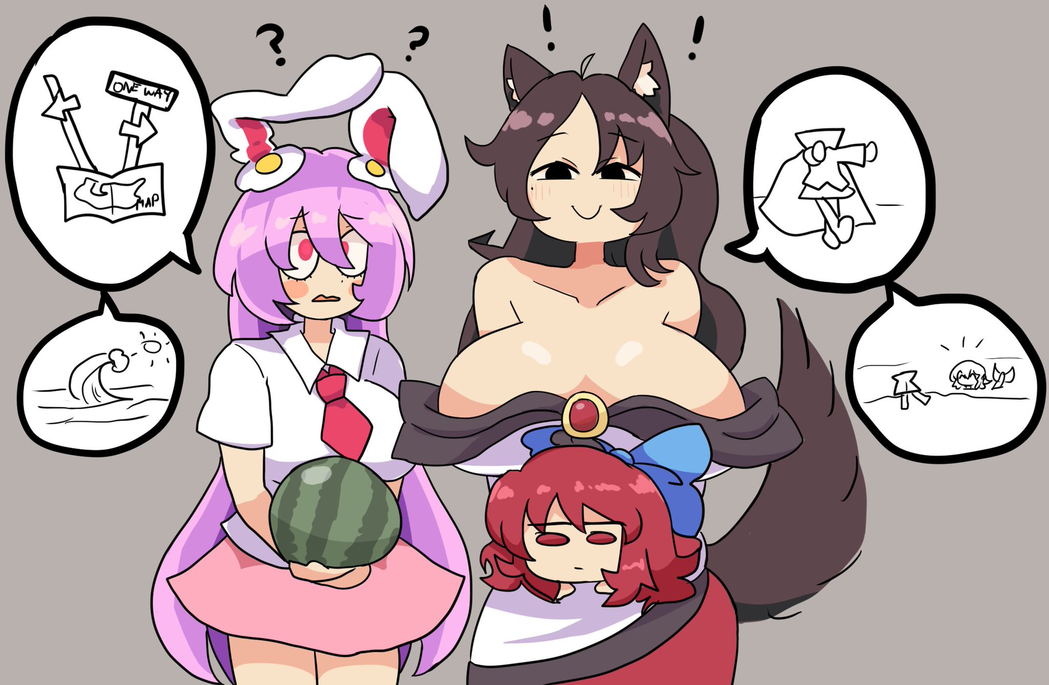 Imaizumi Kagerou (Touhou) Rule 34 Image
