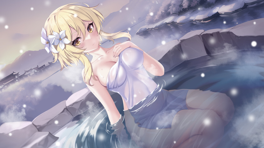 Lumine (Genshin Impact) Rule 34 Image