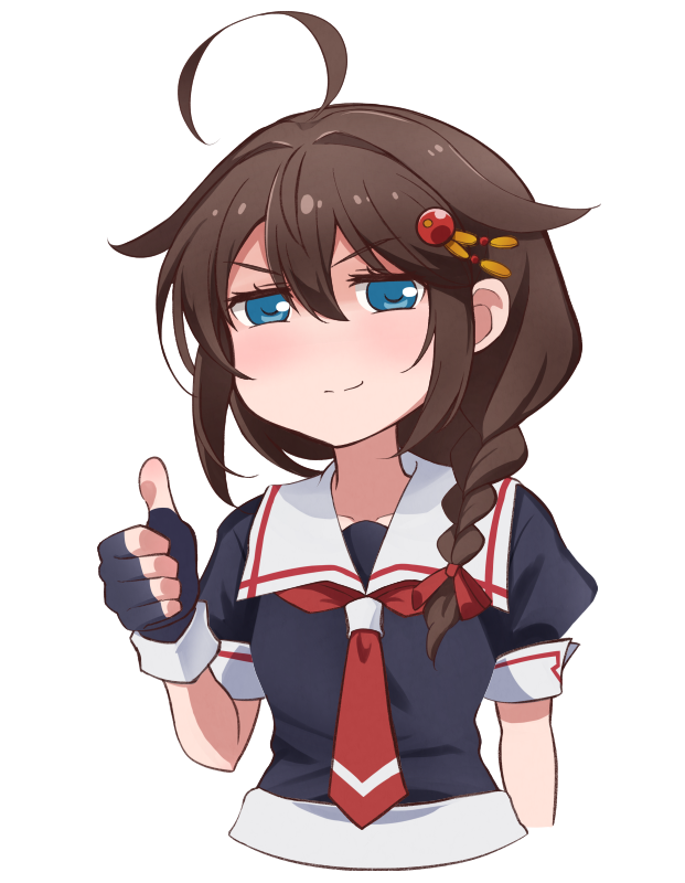 Shigure (Kancolle) Rule 34 Image