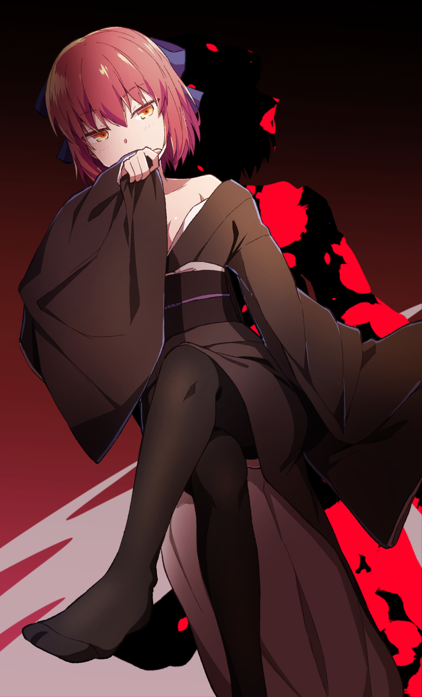 Kohaku (Tsukihime) Rule 34 Image
