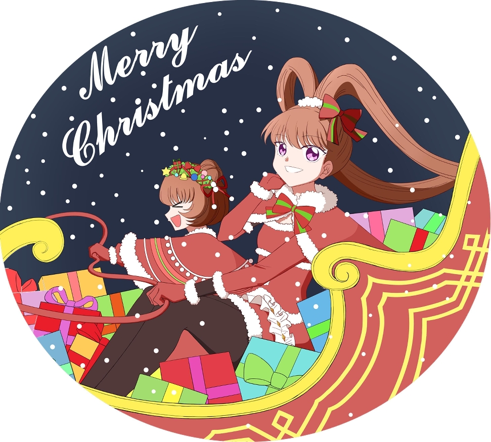 Christmas Rule 34 Image