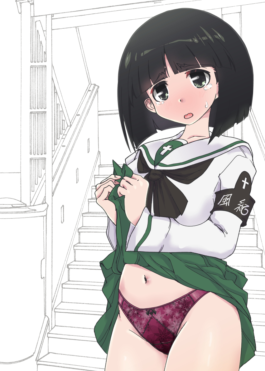 Girls Und Panzer Rule 34 Image