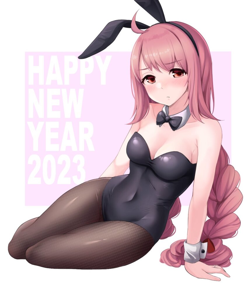 Himuro Lavi (Chinese Zodiac) Rule 34 Image