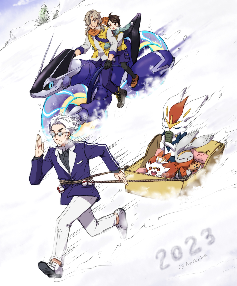 Arven (Pokemon) Rule 34 Image