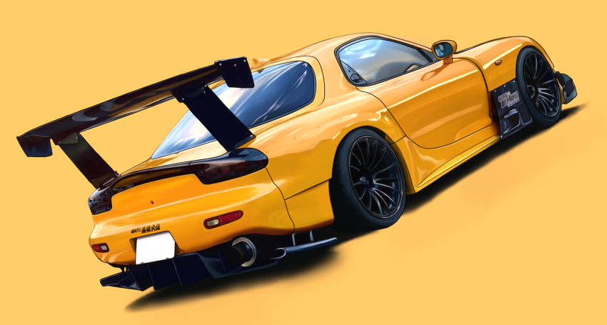 Mazda Rule 34 Image