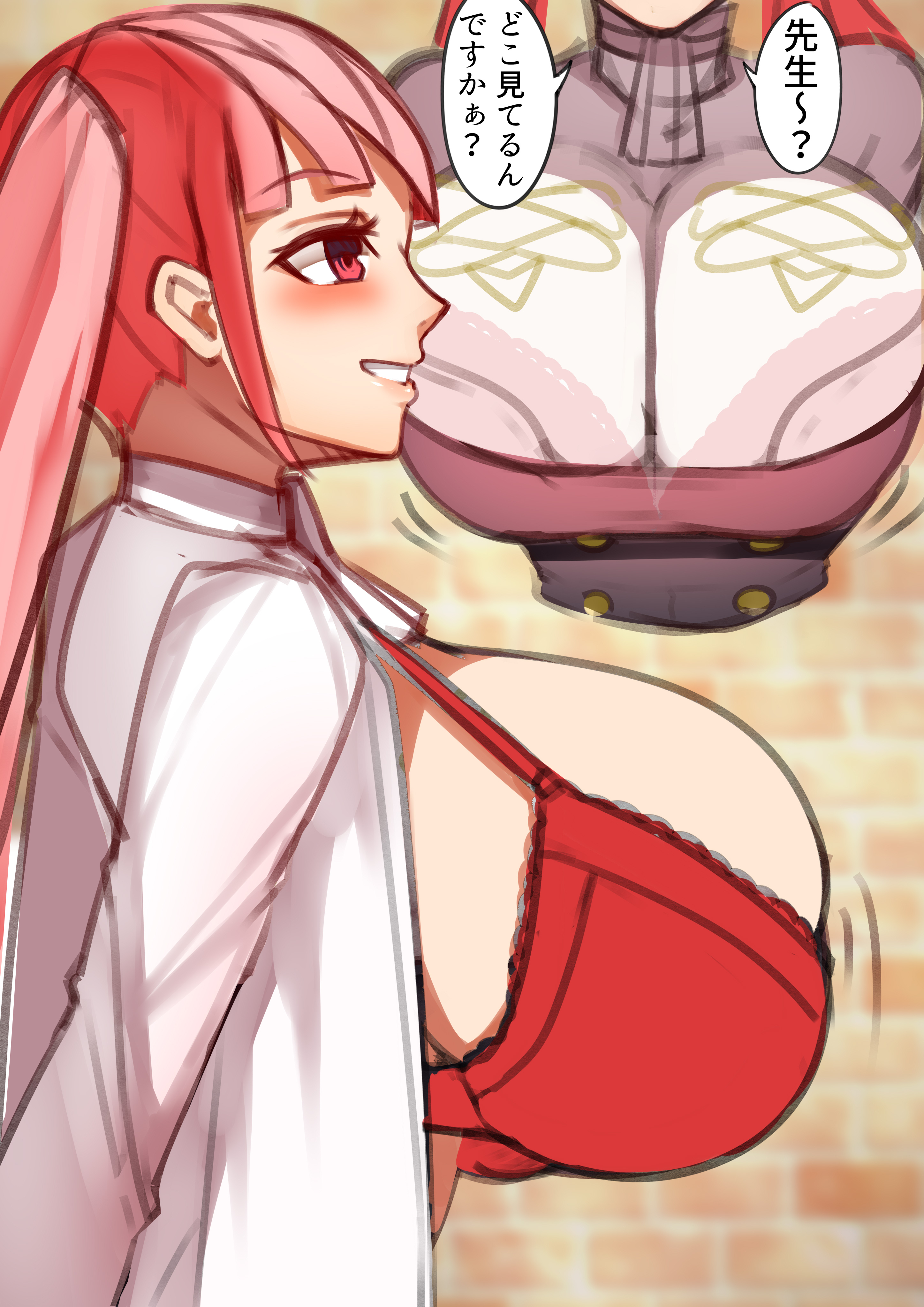 Hilda Valentine Goneril (Fire Emblem) Rule 34 Image