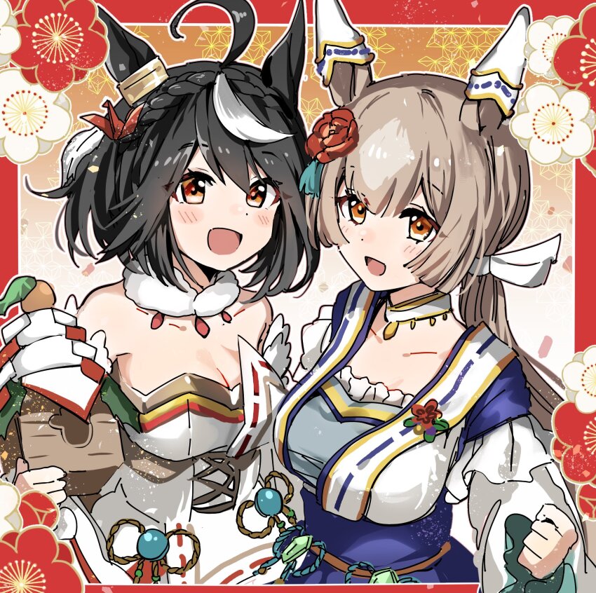 Kitasan Black (Umamusume) Rule 34 Image