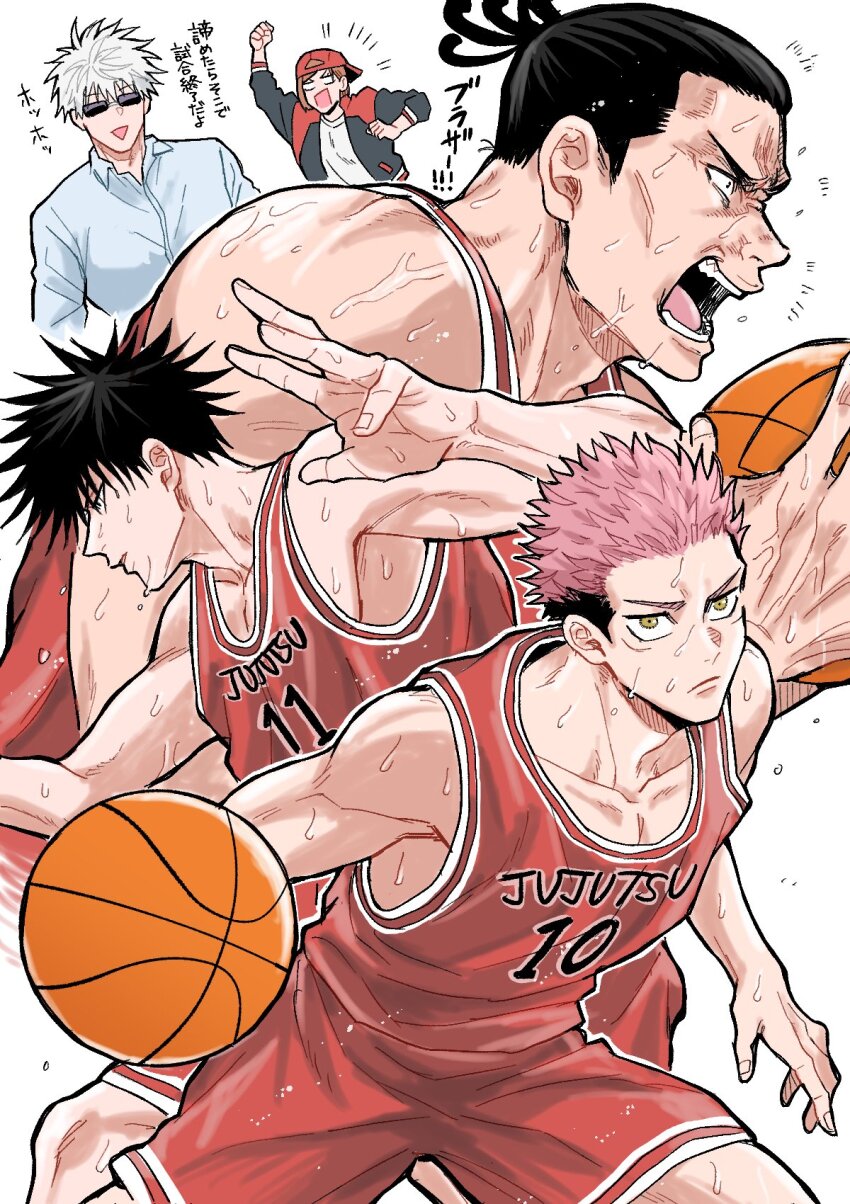 Fushiguro Megumi (Jujutsu Kaisen) Rule 34 Image