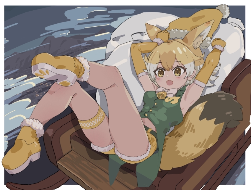 Coyote (Kemono Friends) Rule 34 Image
