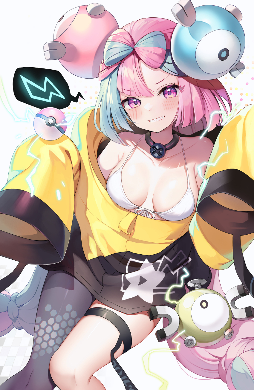 Gen 1 Pokemon (Nintendo) Rule 34 Image
