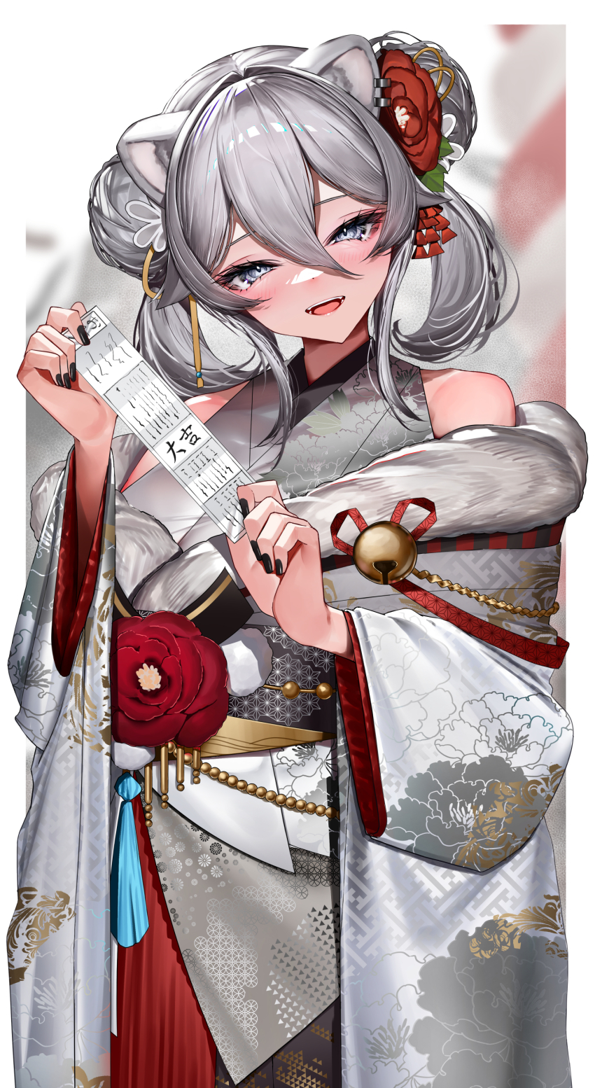Shishiro Botan (Hololive) Rule 34 Image