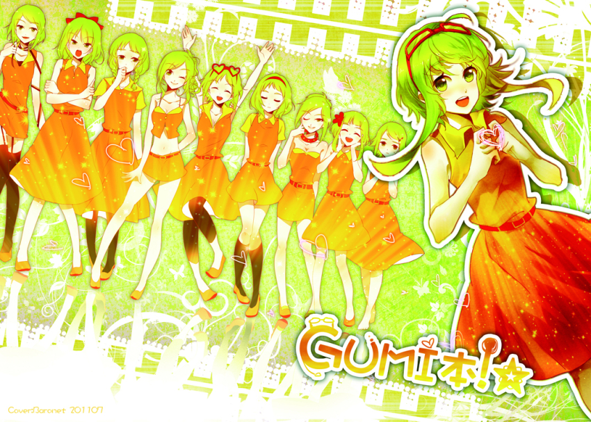 Gumi (Vocaloid) Rule 34 Image