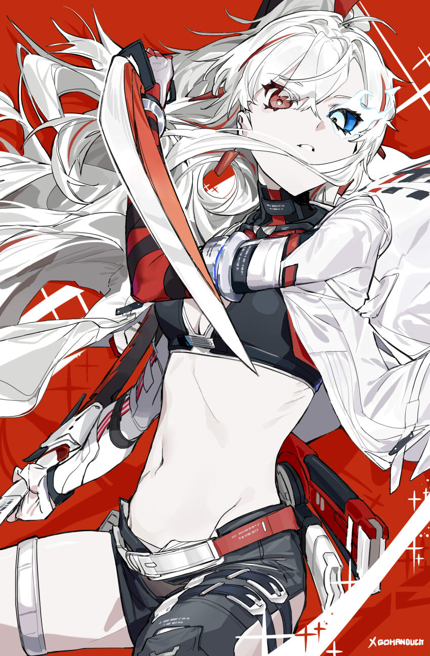 Punishing: Gray Raven Rule 34 Image