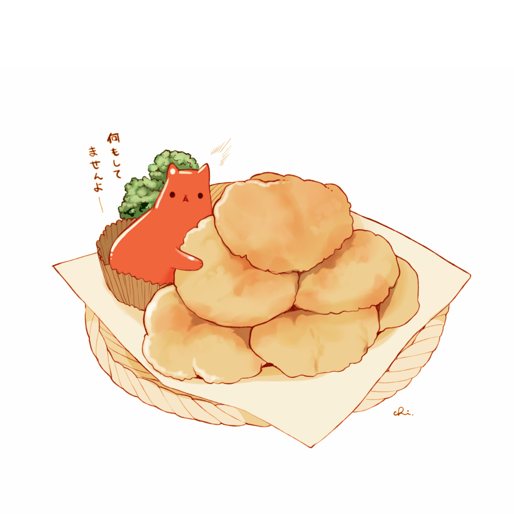 Broccoli (Original) Rule 34 Image