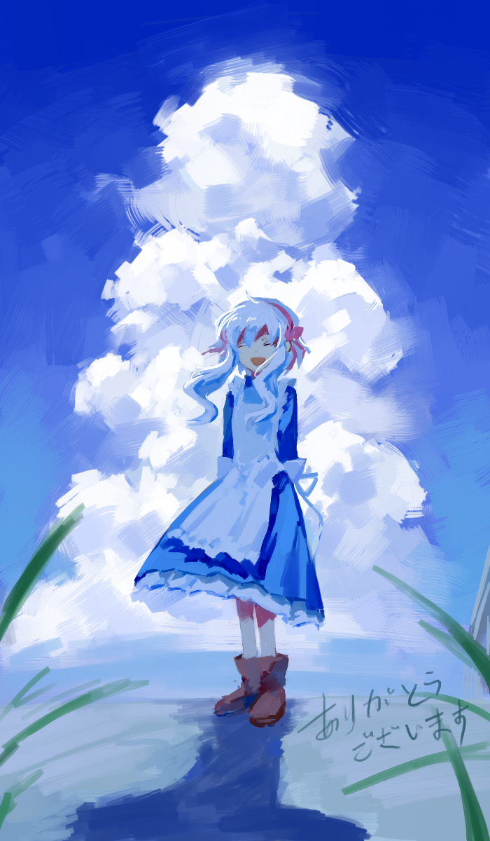 Kozakura Marry (Kagerou Project) Rule 34 Image