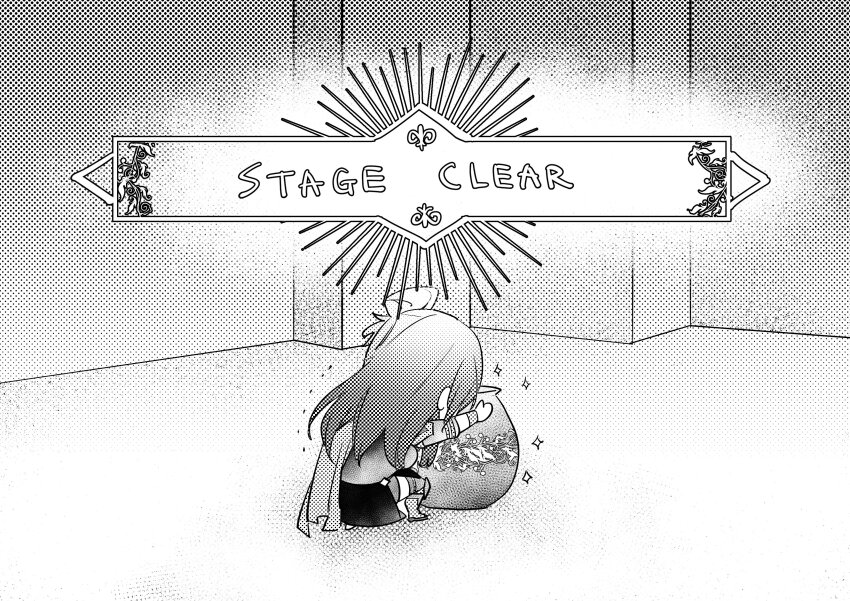Fire Emblem Rule 34 Image