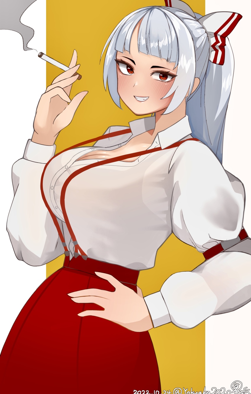 Fujiwara No Mokou (Touhou) Rule 34 Image