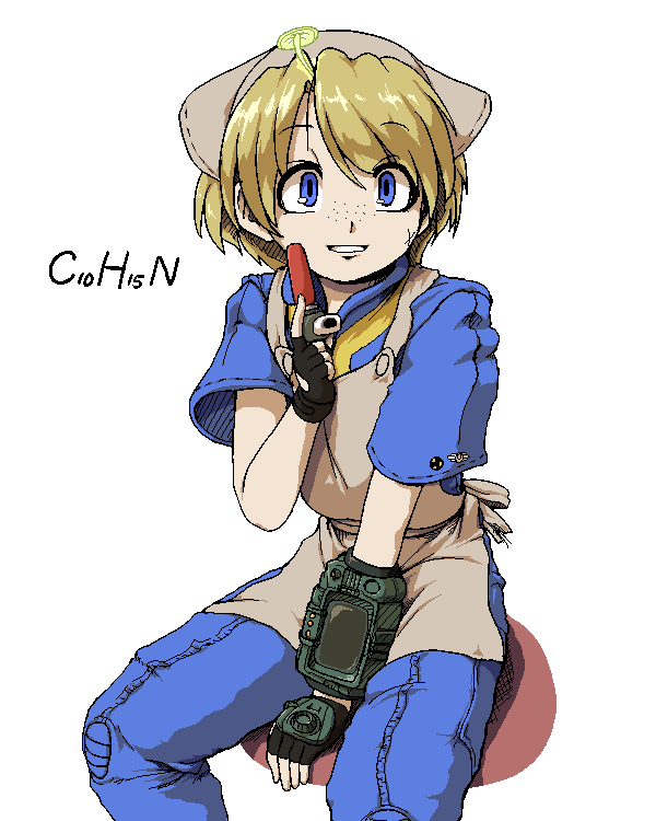 Fallout Rule 34 Image