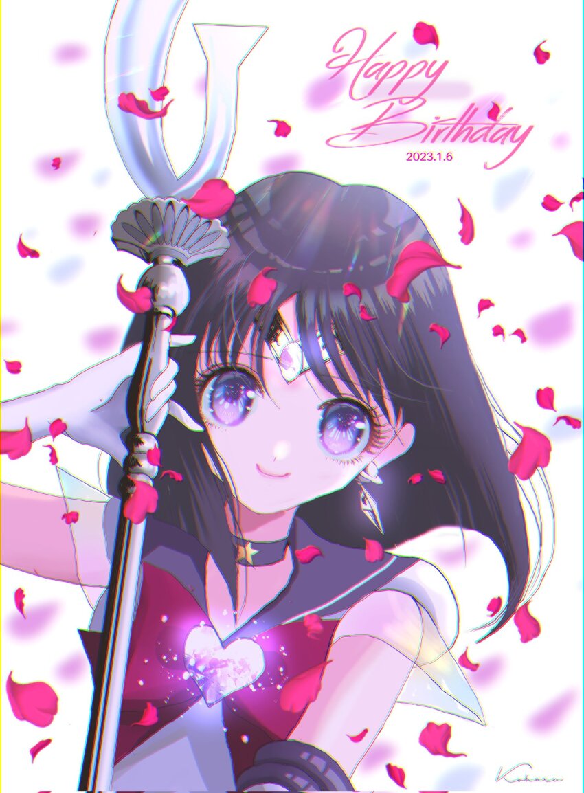 Sailor Saturn (Bishoujo Senshi Sailor Moon) Rule 34 Image