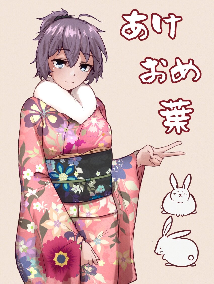 Aoba (Kancolle) Rule 34 Image