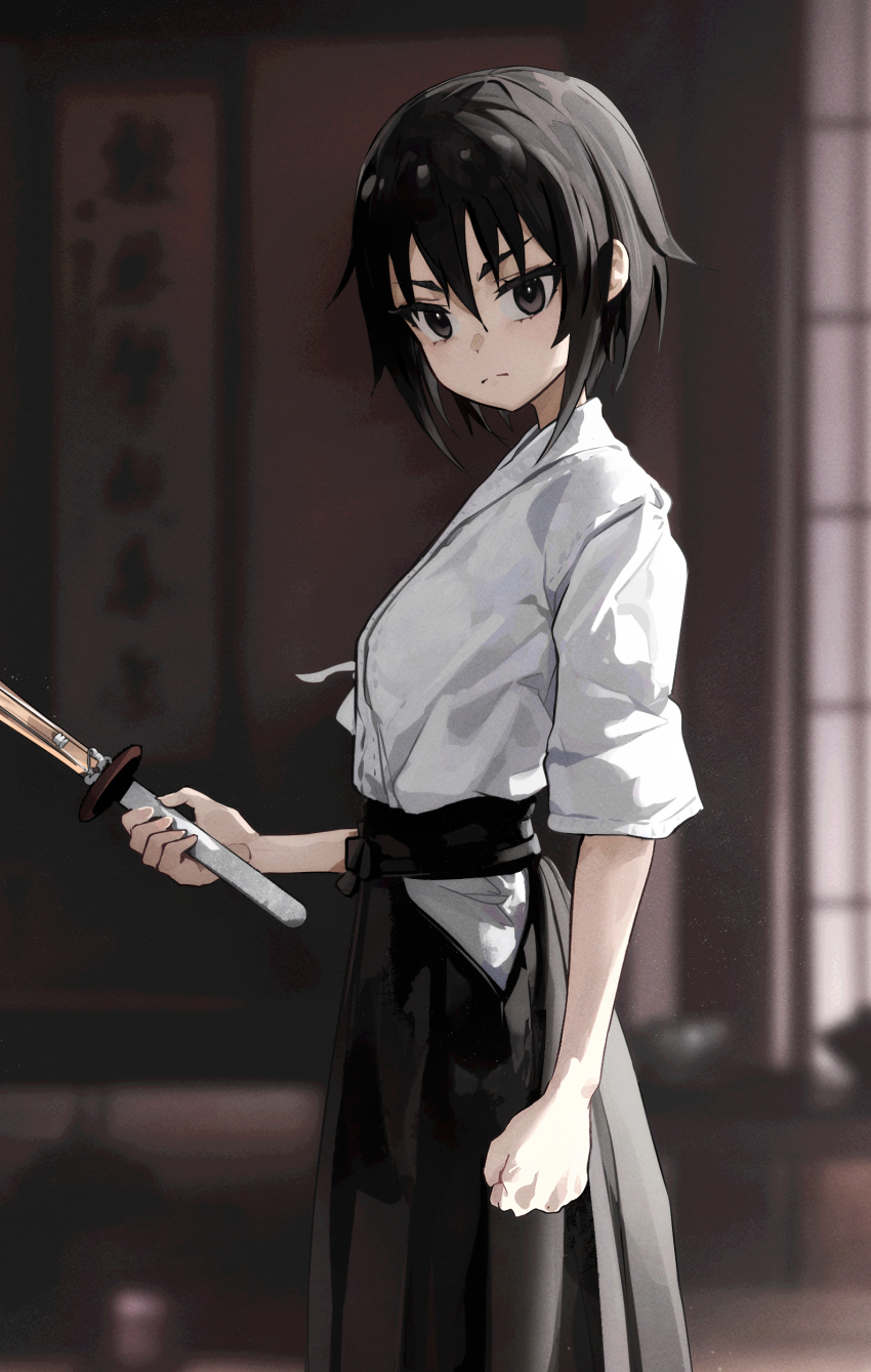 Soredemo Ayumu Wa Yosetekuru Rule 34 Image