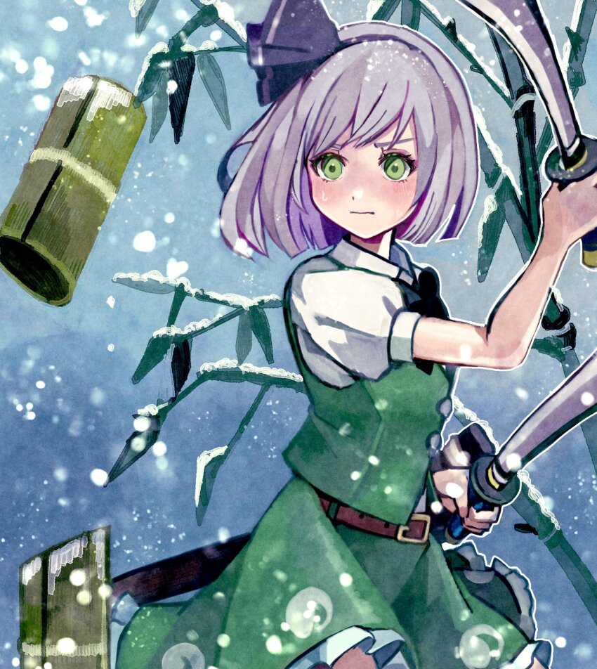 Konpaku Youmu (Touhou) Rule 34 Image