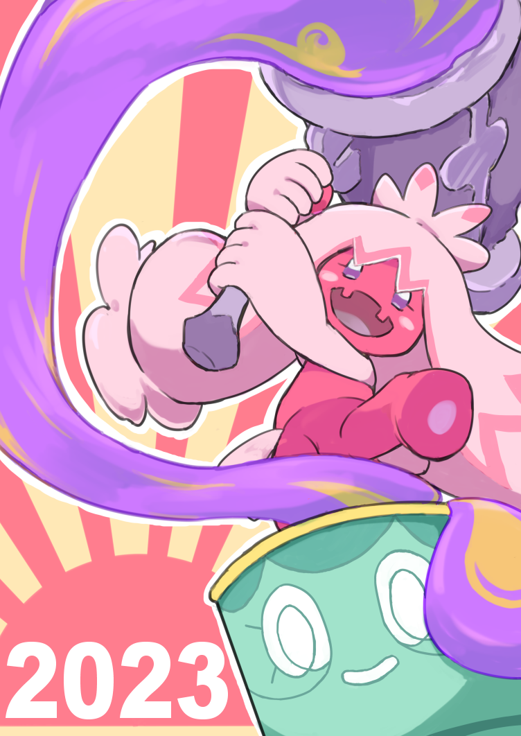 Gen 8 Pokemon (New Year) Rule 34 Image