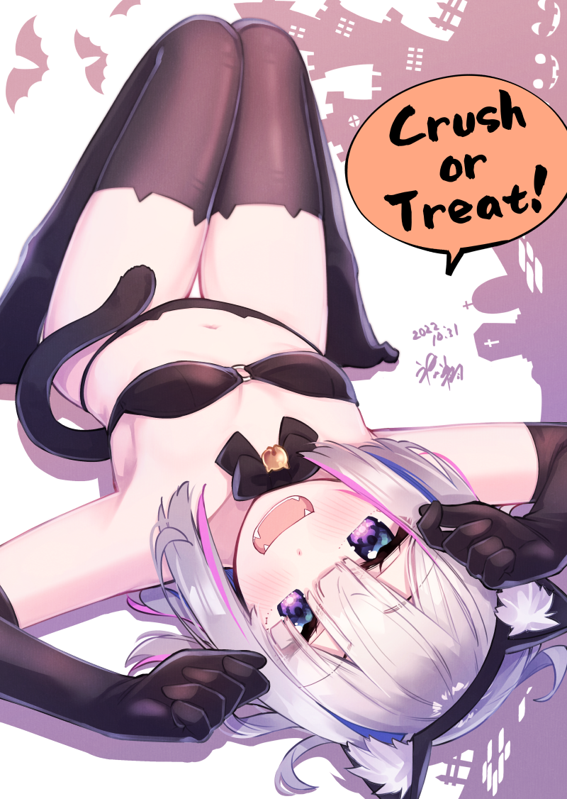 Amane Kanata (Halloween) Rule 34 Image