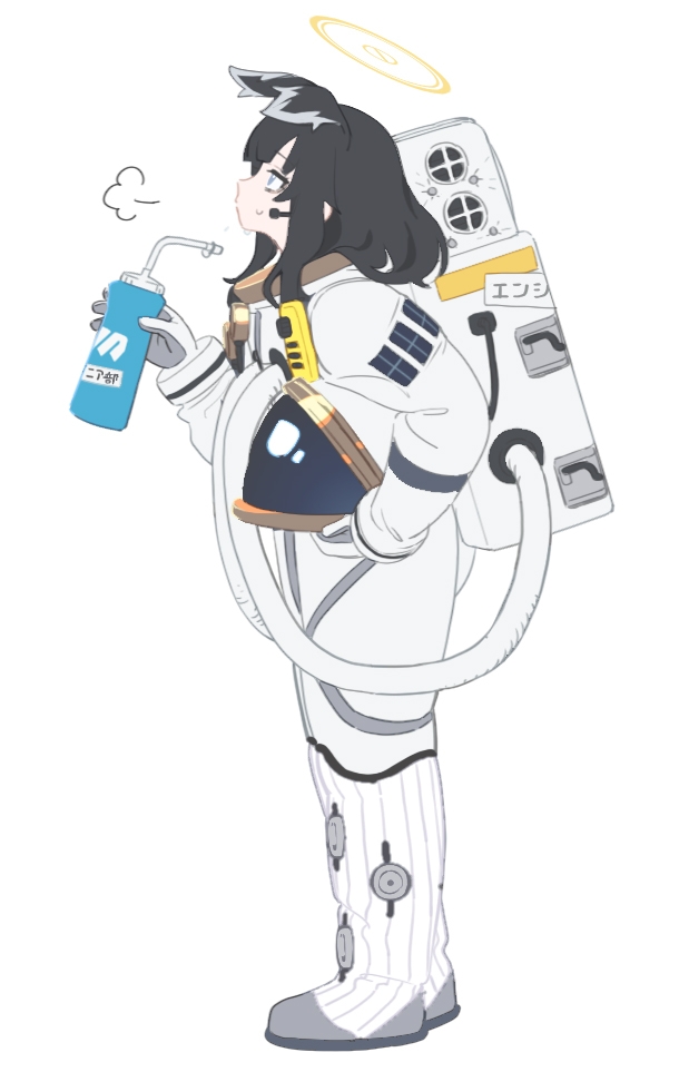 Hibiki (Blue Archive) Rule 34 Image