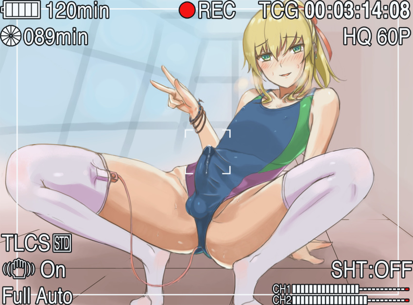 Androgynous Rule 34 Image