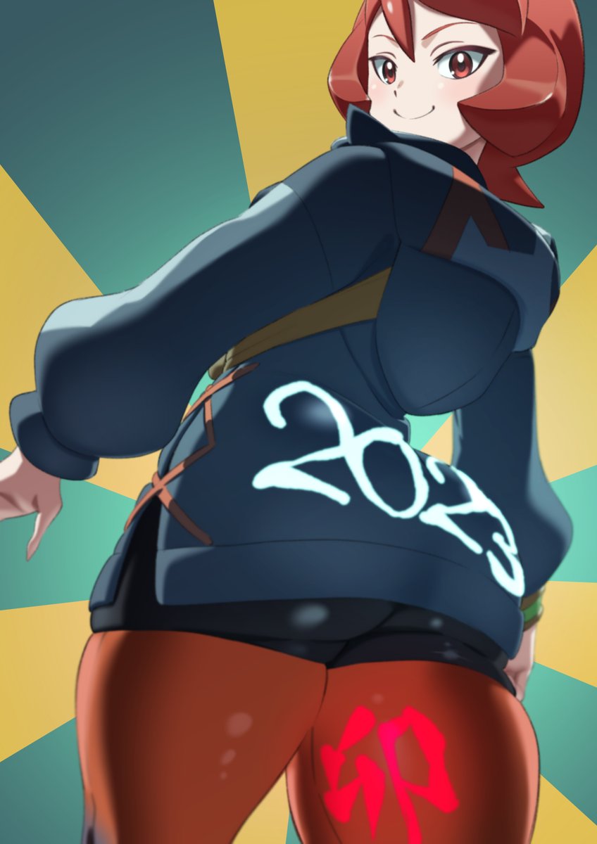 Arezu (Pokemon) Rule 34 Image