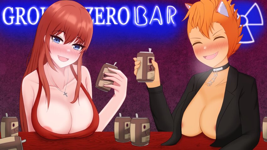 Bar (Place) Rule 34 Image