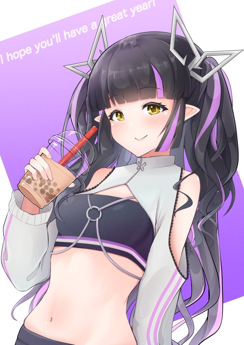 Nanashi Inc. Rule 34 Image
