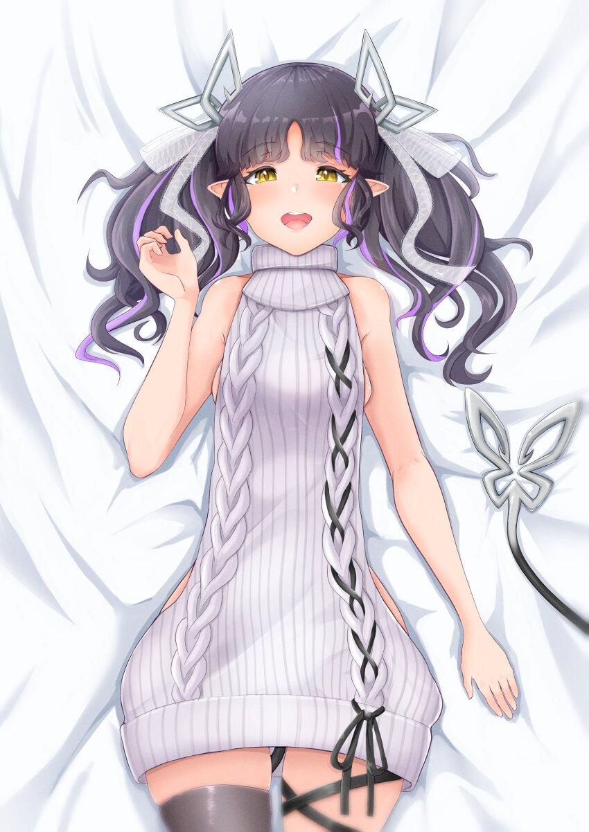 Nanashi Inc. Rule 34 Image