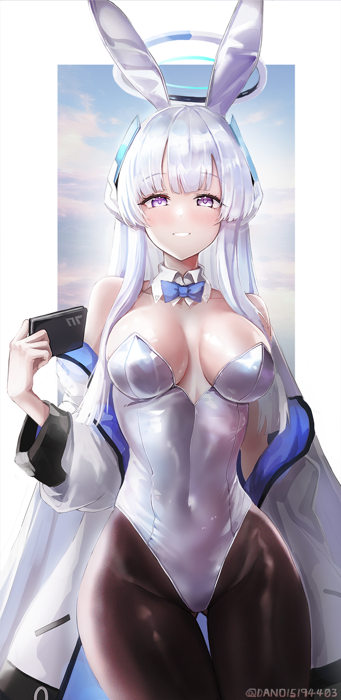 Noa (Blue Archive) Rule 34 Image