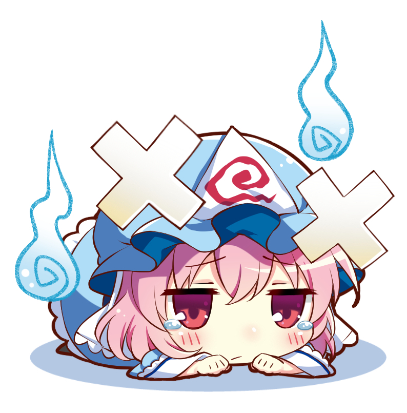 Saigyouji Yuyuko (Touhou) Rule 34 Image