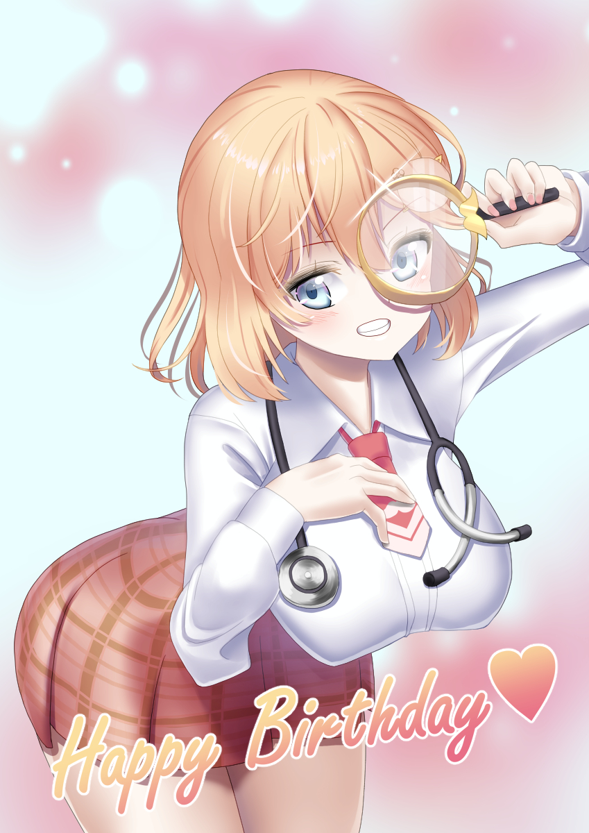 Watson Amelia (Hololive) Rule 34 Image