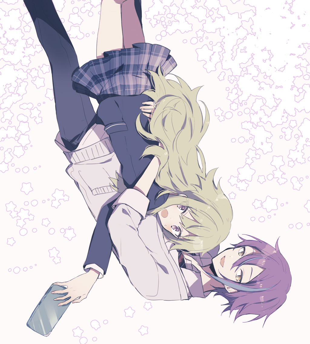 Kamishiro Rui (Project Sekai) Rule 34 Image