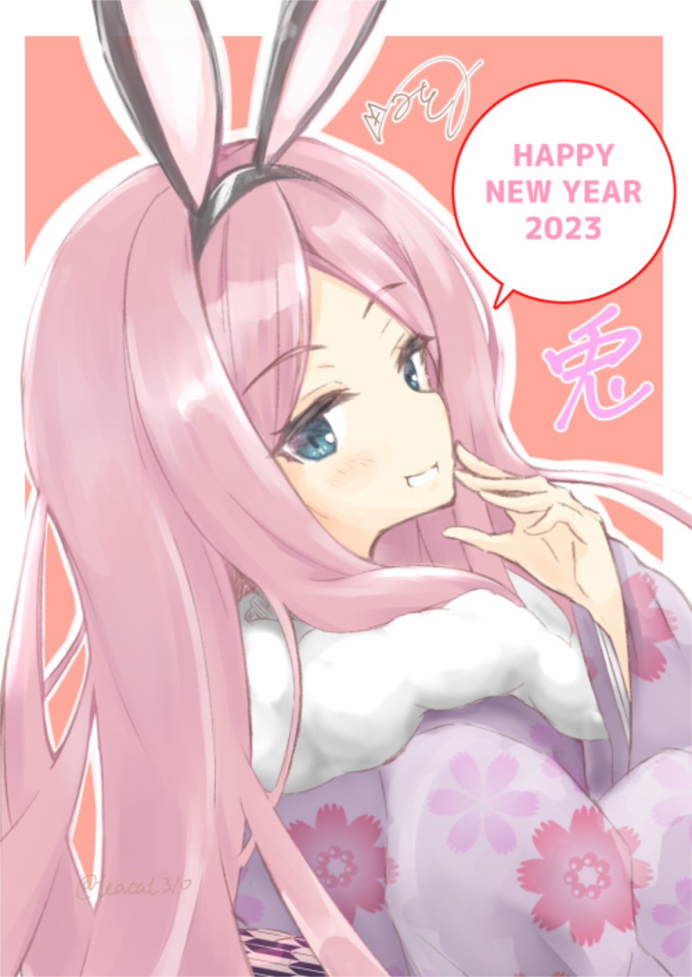 Cafe Stella To Shinigami No Chou Rule 34 Image