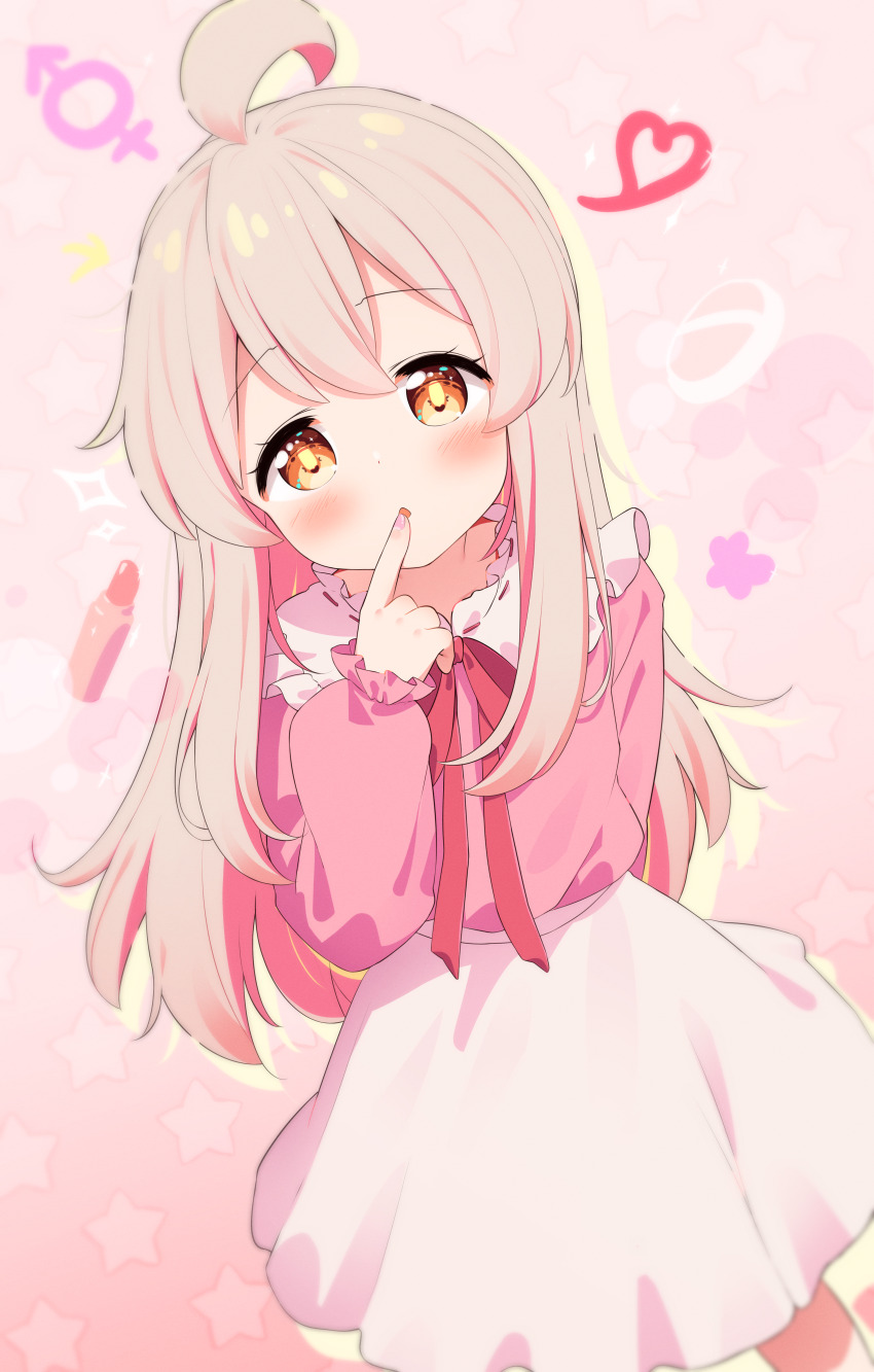 Oyama Mahiro (Onii-Chan Wa Oshimai!) Rule 34 Image