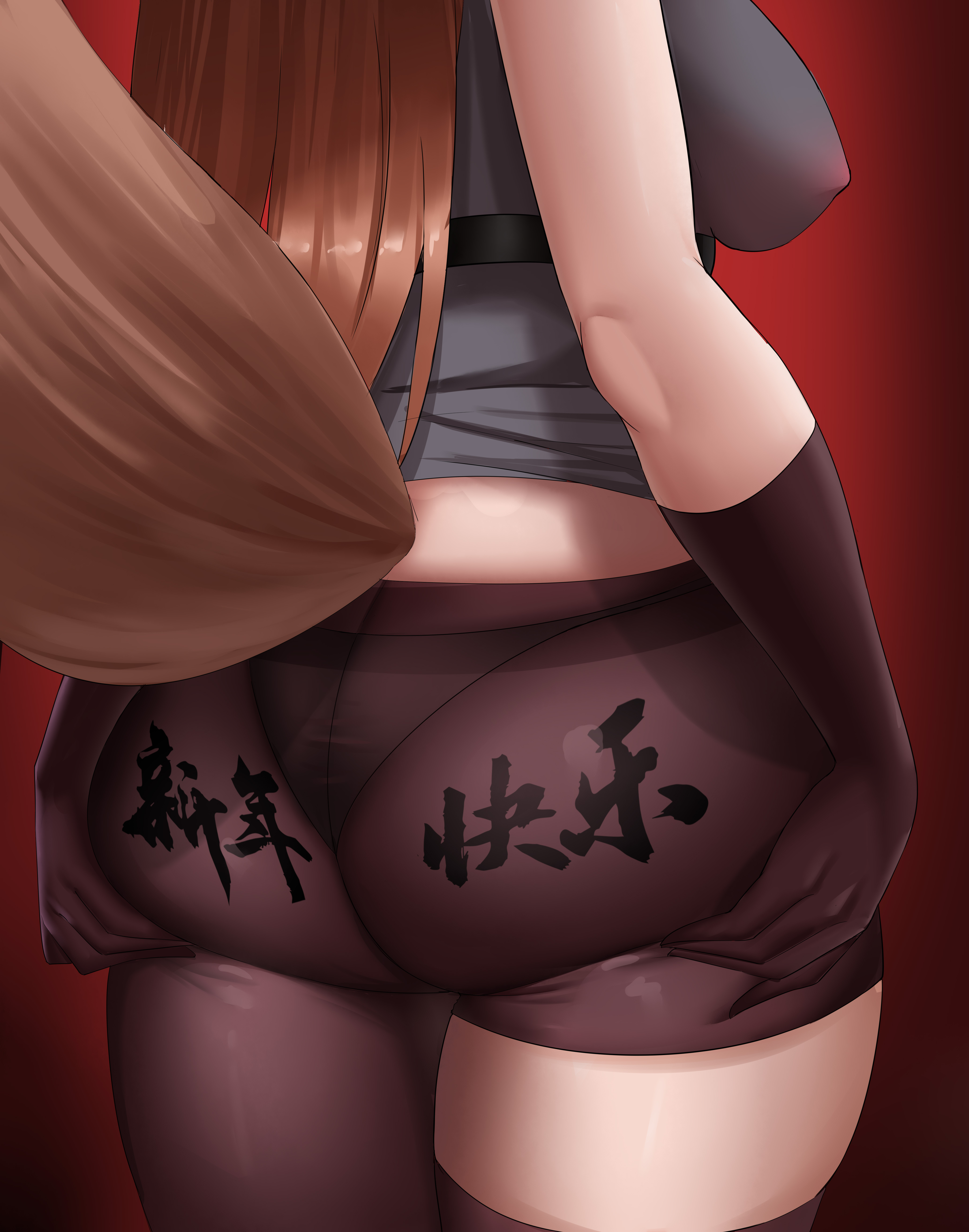 Franka (Arknights) Rule 34 Image