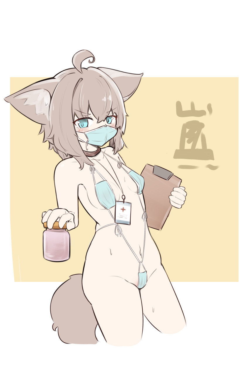 Sussurro (Arknights) Rule 34 Image