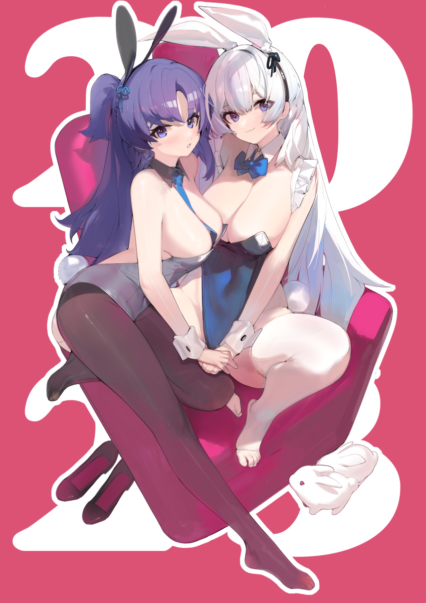 Noa (Blue Archive) Rule 34 Image