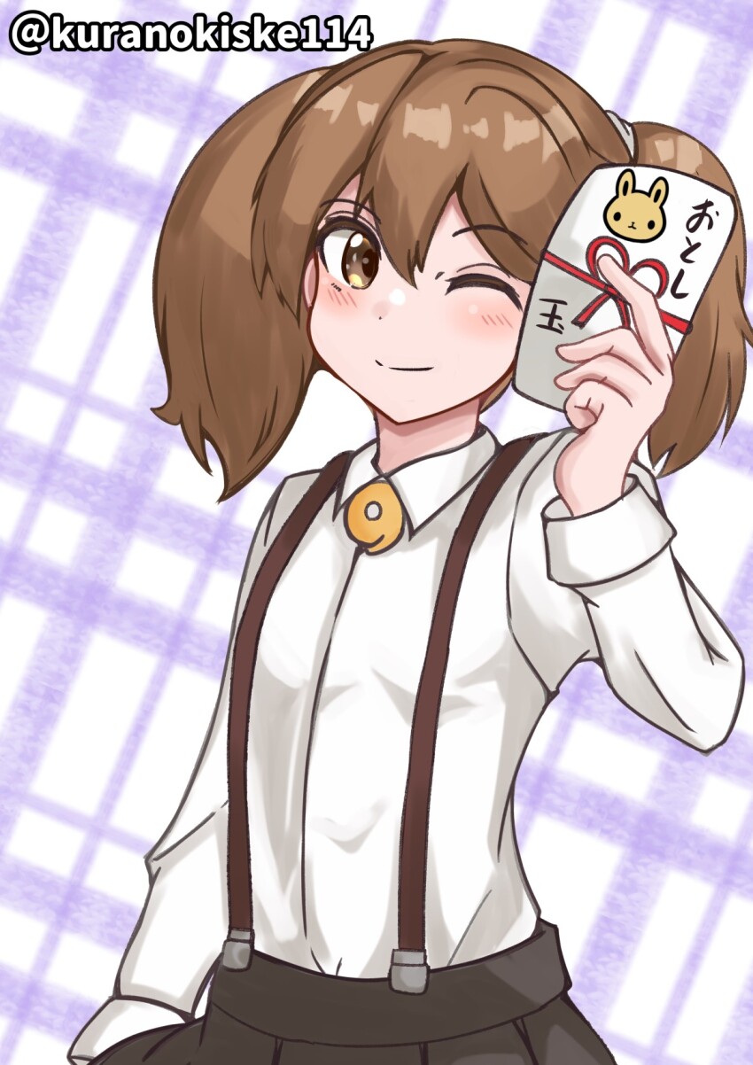 Kantai Collection Rule 34 Image