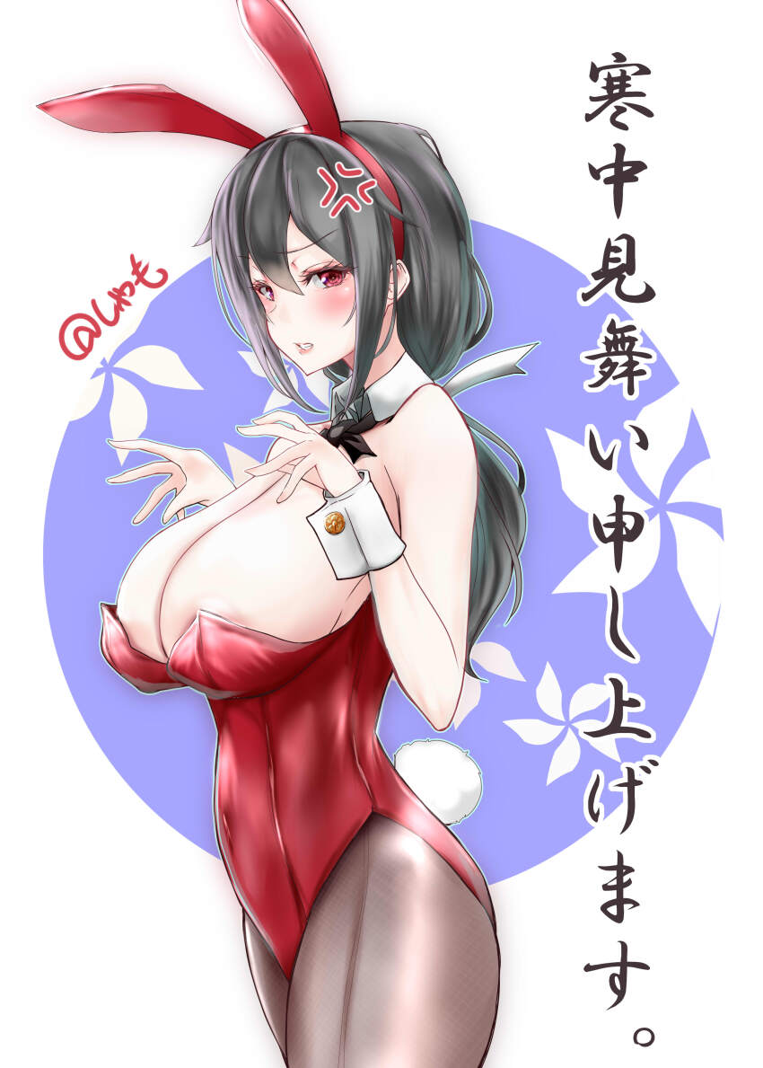 Kantai Collection Rule 34 Image