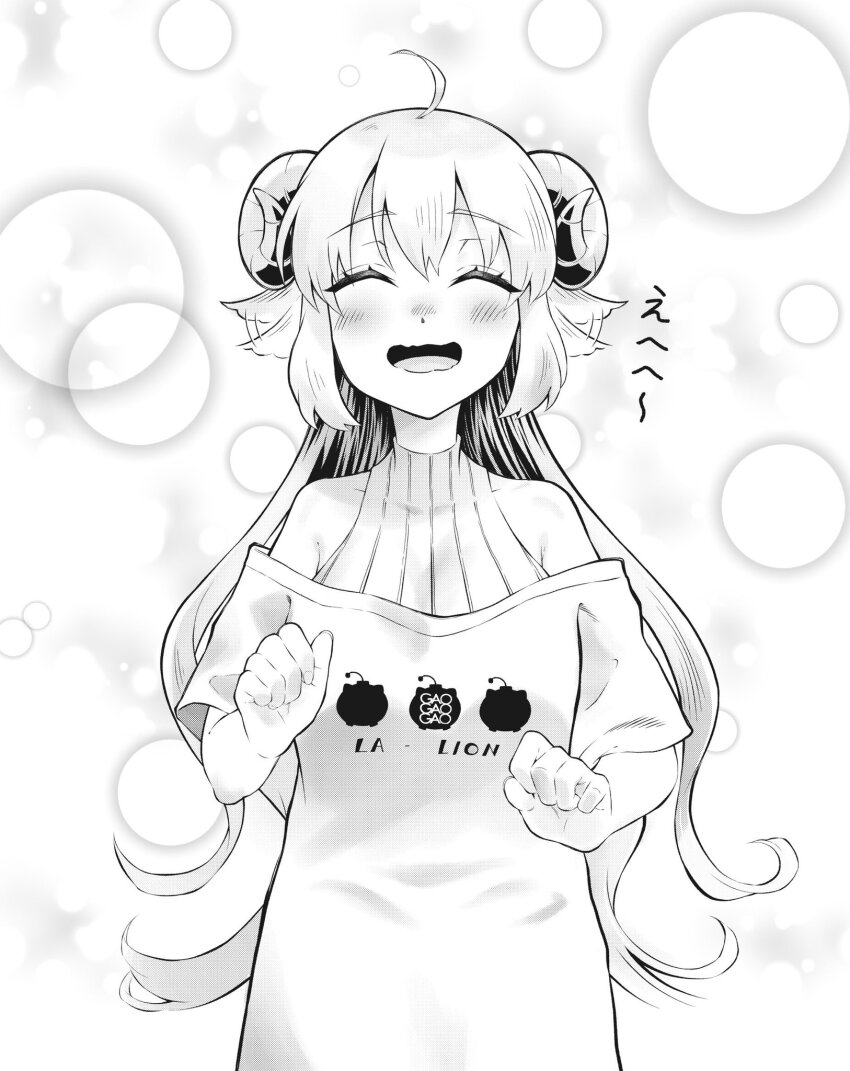 Shishiro Botan (Hololive) Rule 34 Image
