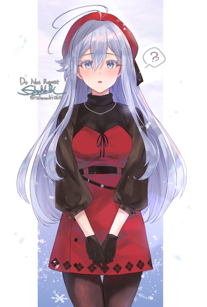 Vladilena Millize (86 -Eightysix-) Rule 34 Image