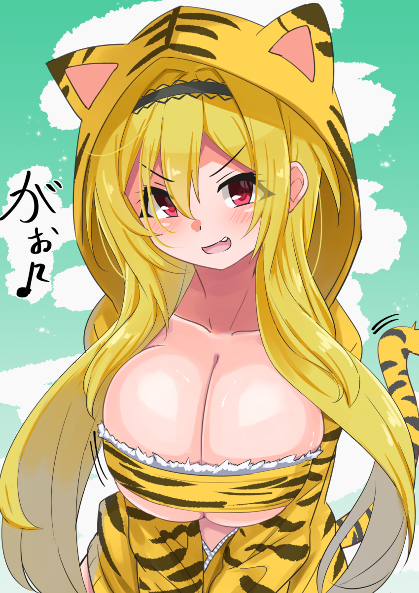 Kurosaki Chitose (Idolmaster) Rule 34 Image